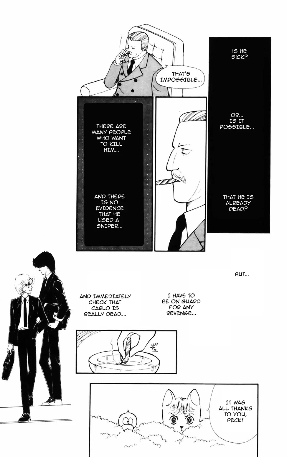 Tokimeki Tonight Chapter 72 page 14 - 