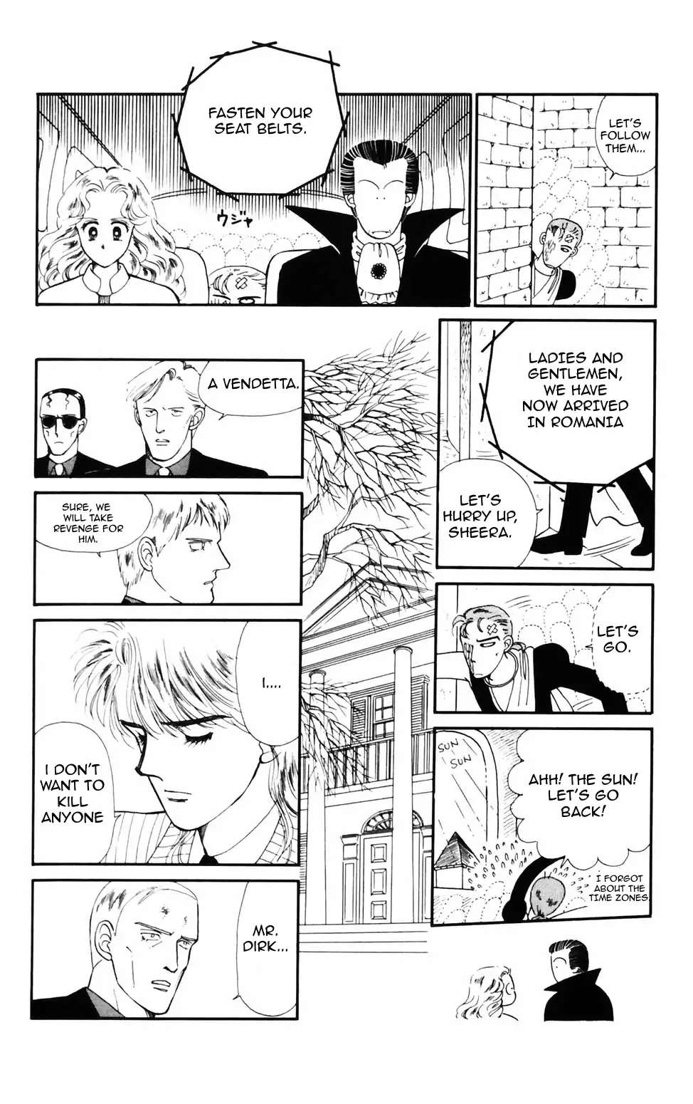 Tokimeki Tonight Chapter 72 page 17 - 