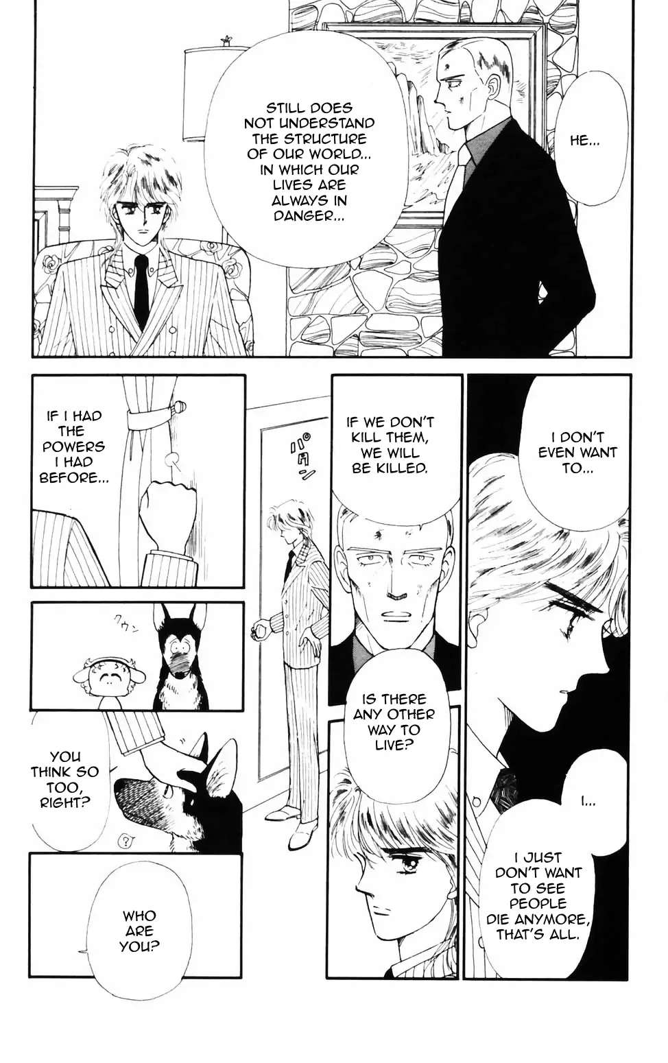 Tokimeki Tonight Chapter 72 page 18 - 