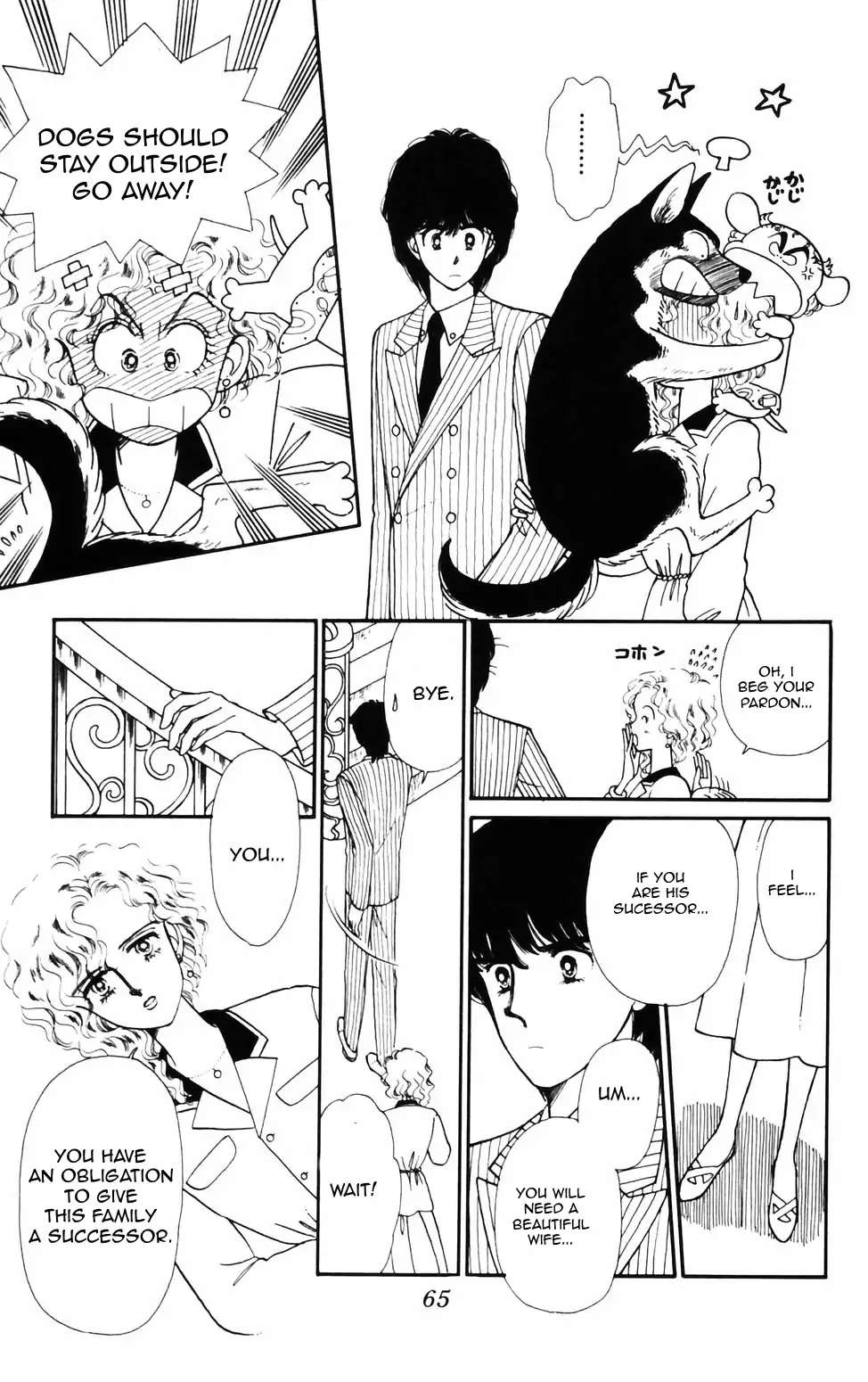 Tokimeki Tonight Chapter 72 page 20 - 