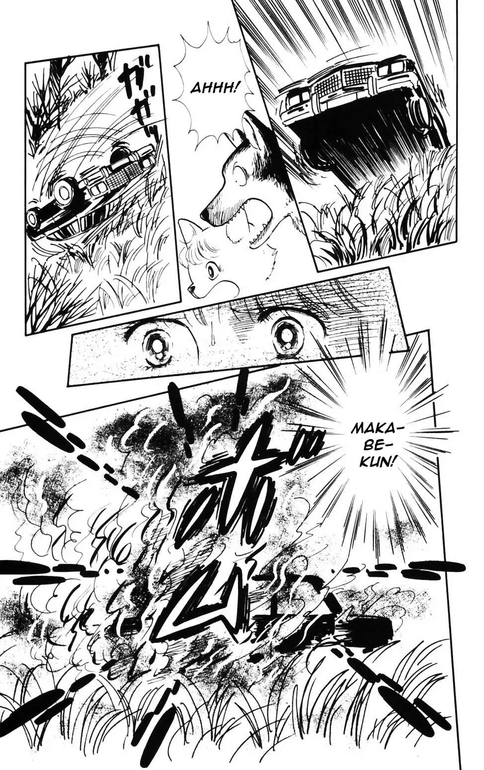 Tokimeki Tonight Chapter 72 page 3 - 
