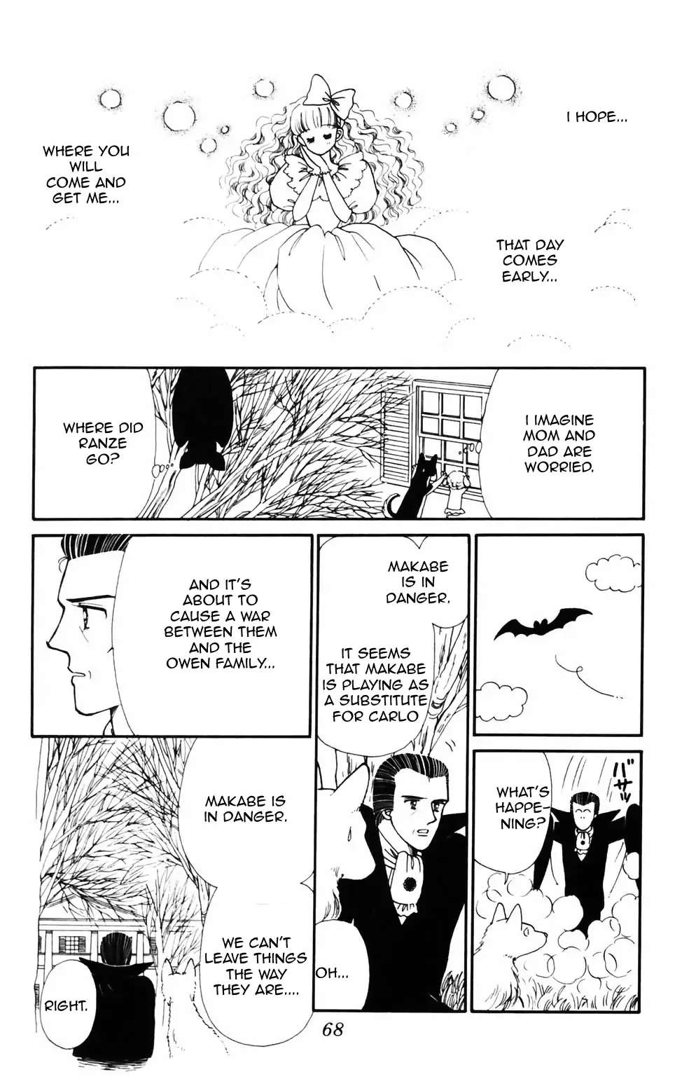 Tokimeki Tonight Chapter 72 page 23 - 