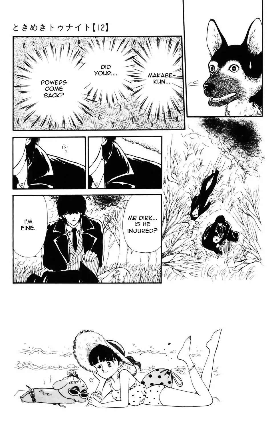 Tokimeki Tonight Chapter 72 page 9 - 