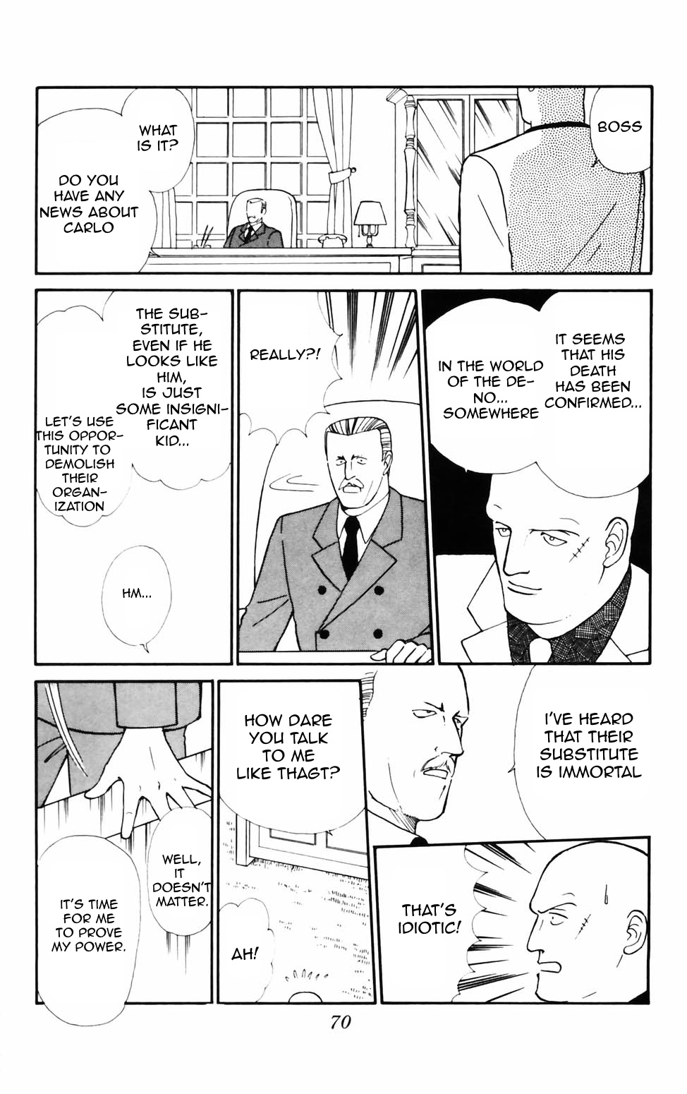 Tokimeki Tonight Chapter 73 page 2 - 