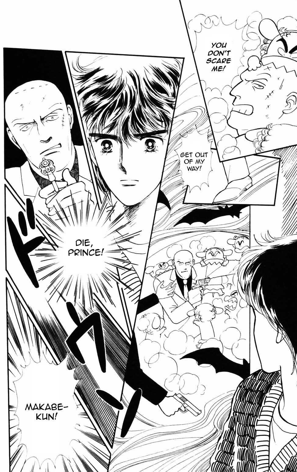 Tokimeki Tonight Chapter 73 page 15 - 