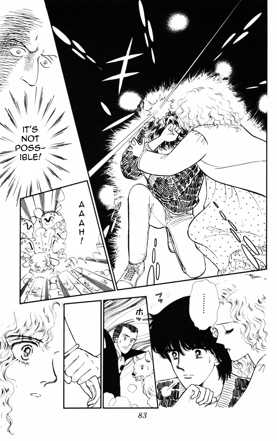 Tokimeki Tonight Chapter 73 page 16 - 