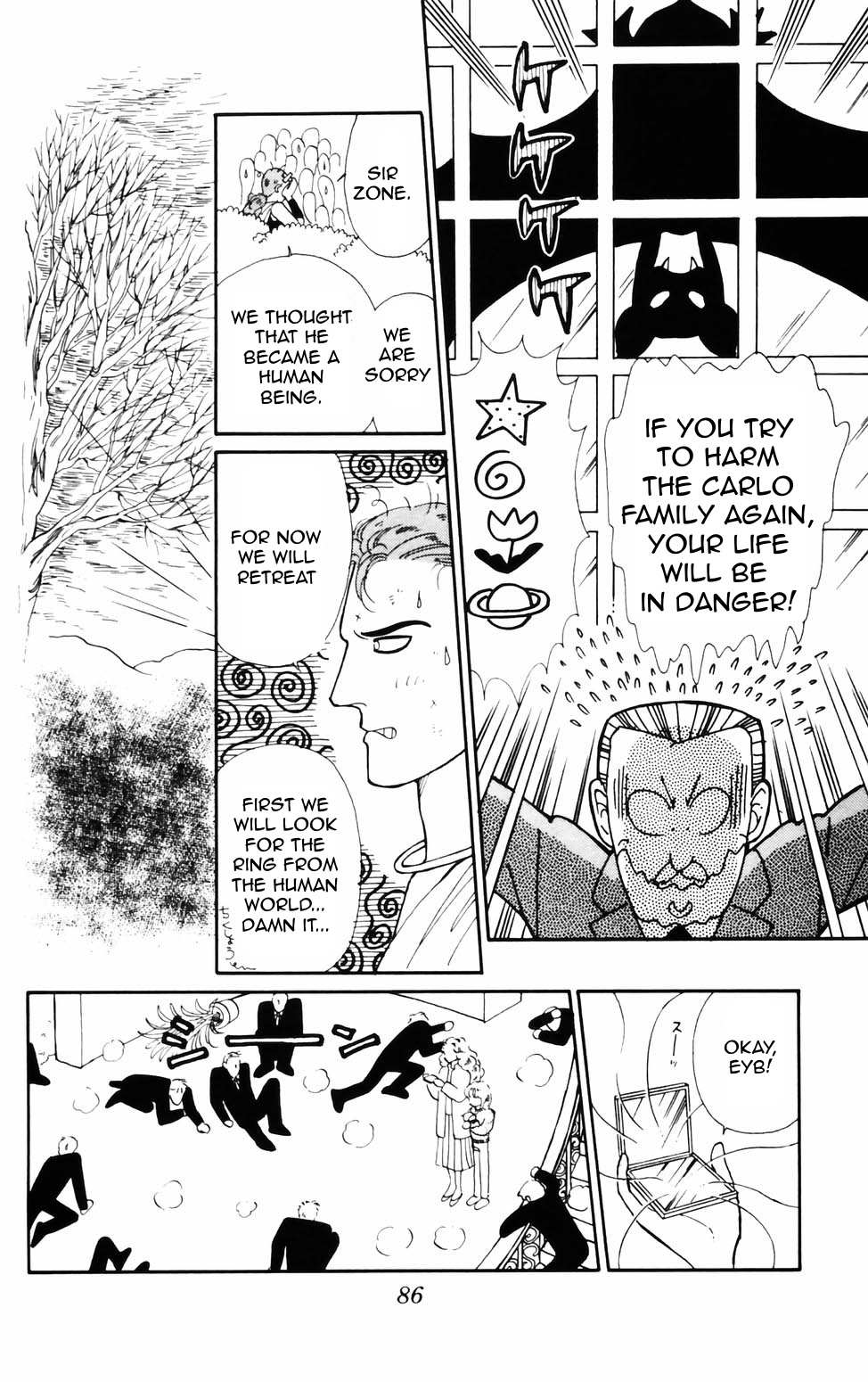 Tokimeki Tonight Chapter 73 page 19 - 