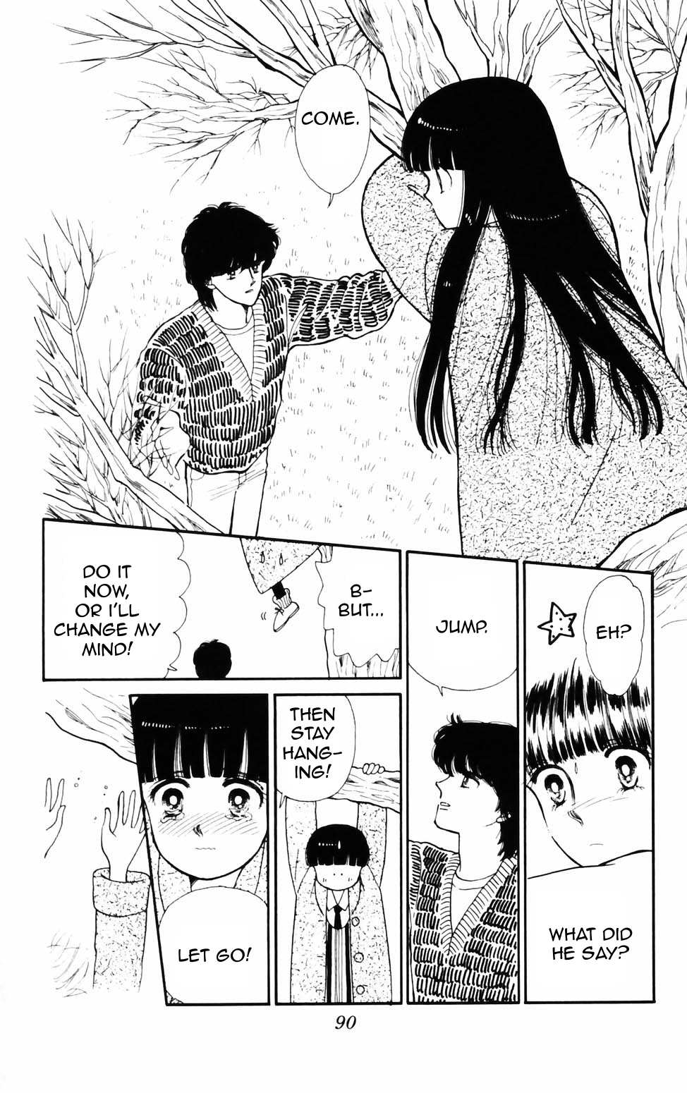 Tokimeki Tonight Chapter 73 page 23 - 