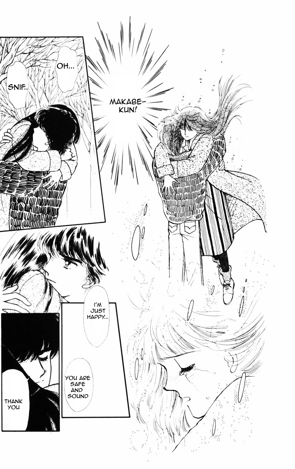 Tokimeki Tonight Chapter 73 page 24 - 