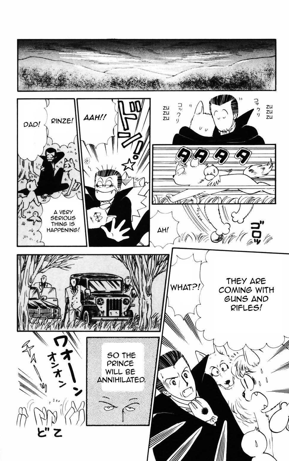 Tokimeki Tonight Chapter 73 page 6 - 