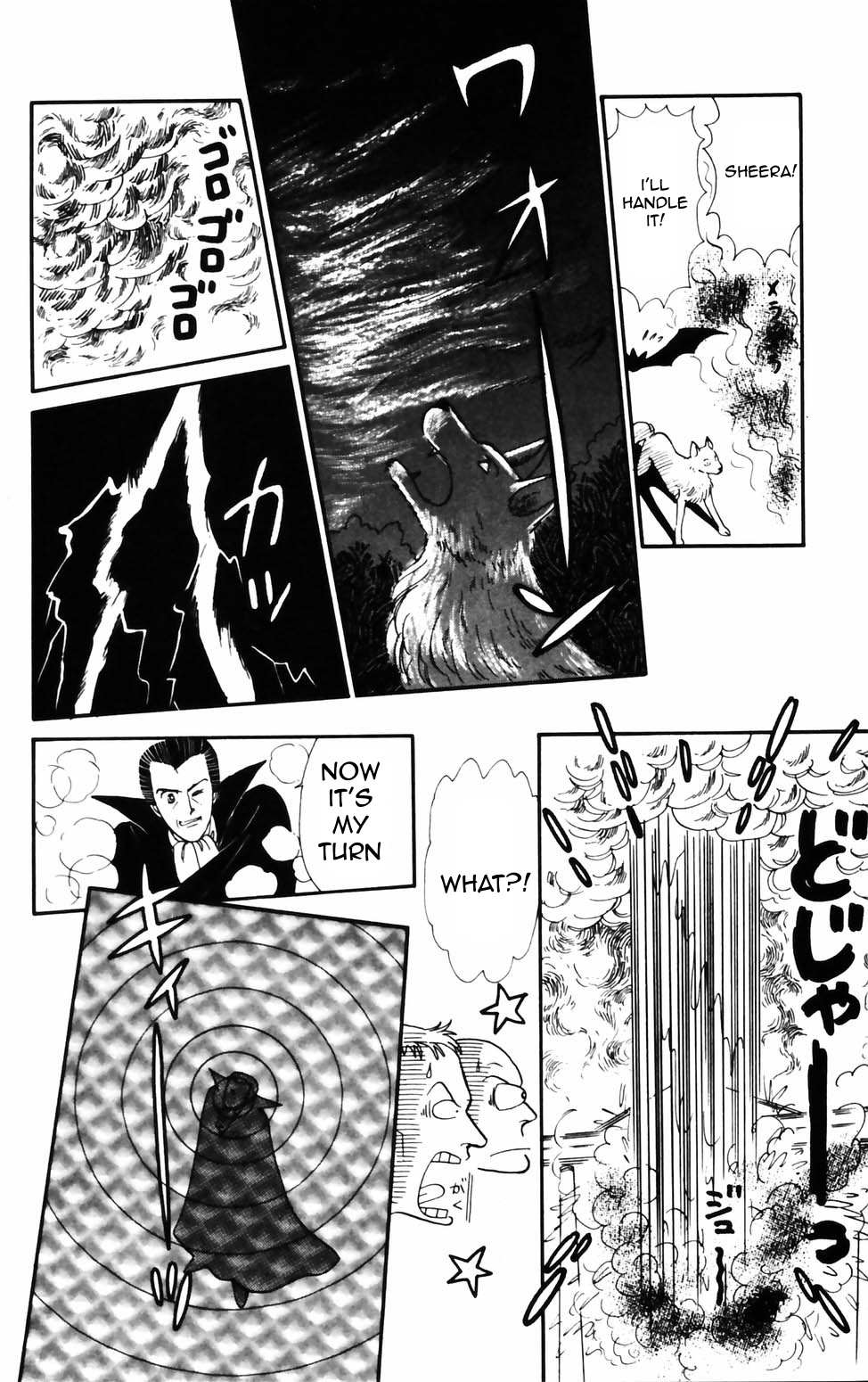 Tokimeki Tonight Chapter 73 page 8 - 