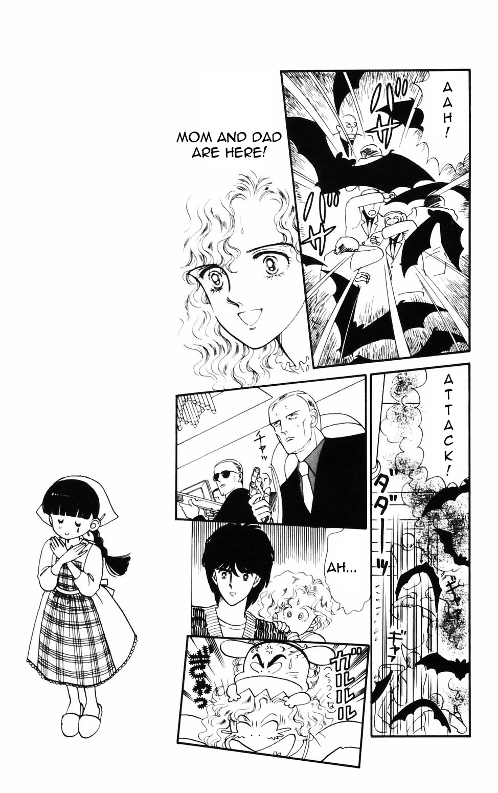 Tokimeki Tonight Chapter 73 page 9 - 