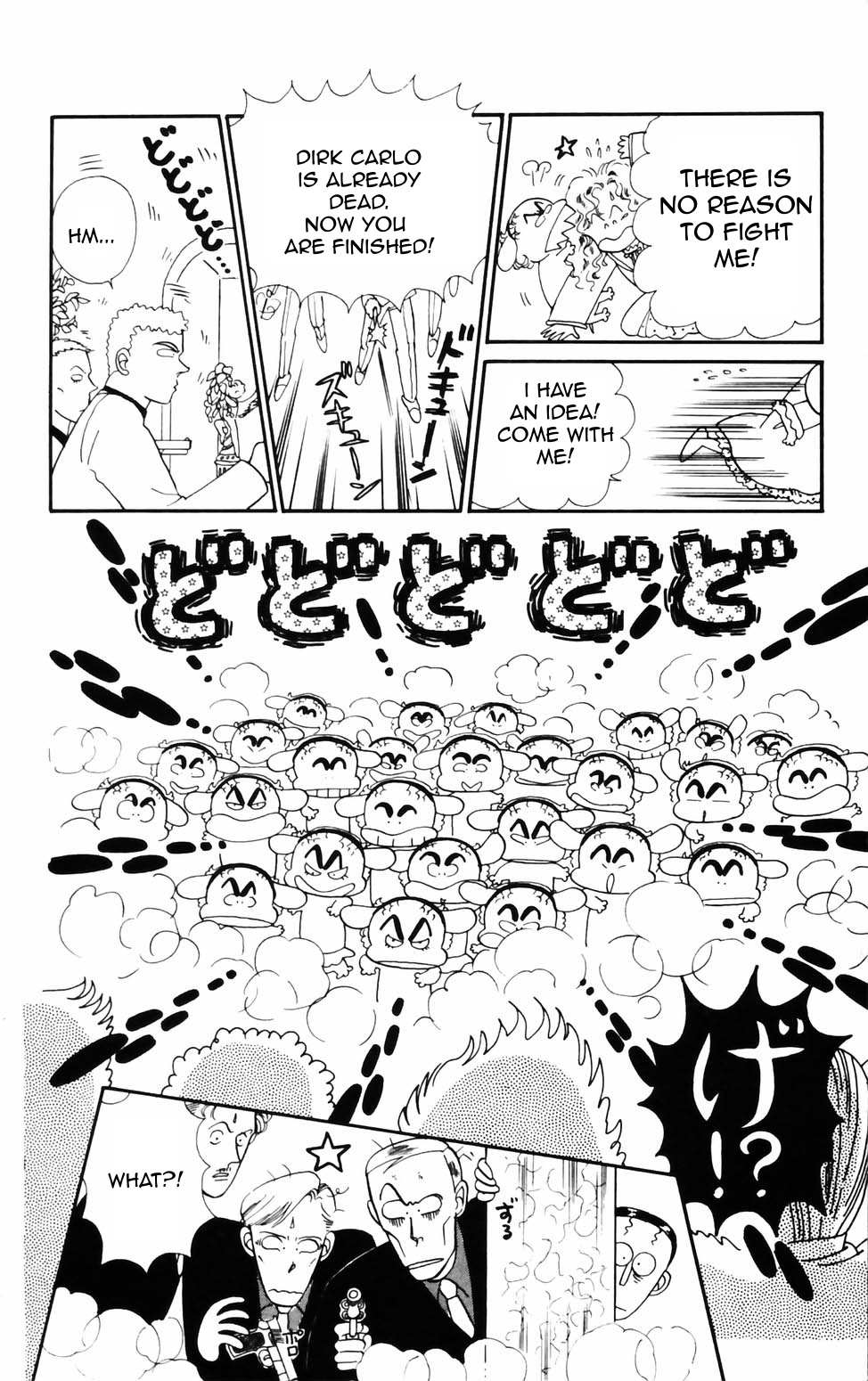 Tokimeki Tonight Chapter 73 page 10 - 