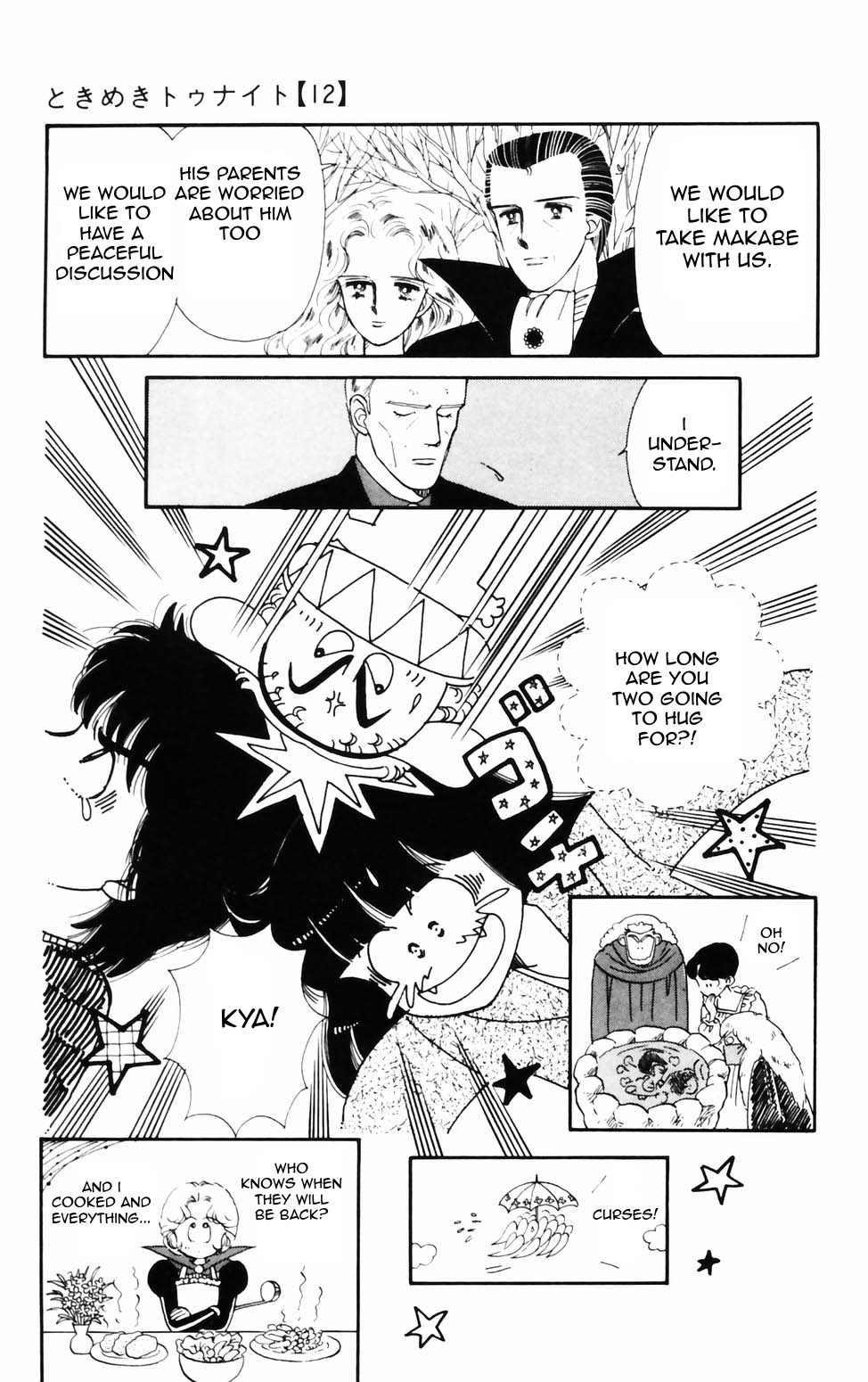 Tokimeki Tonight Chapter 74 page 1 - 
