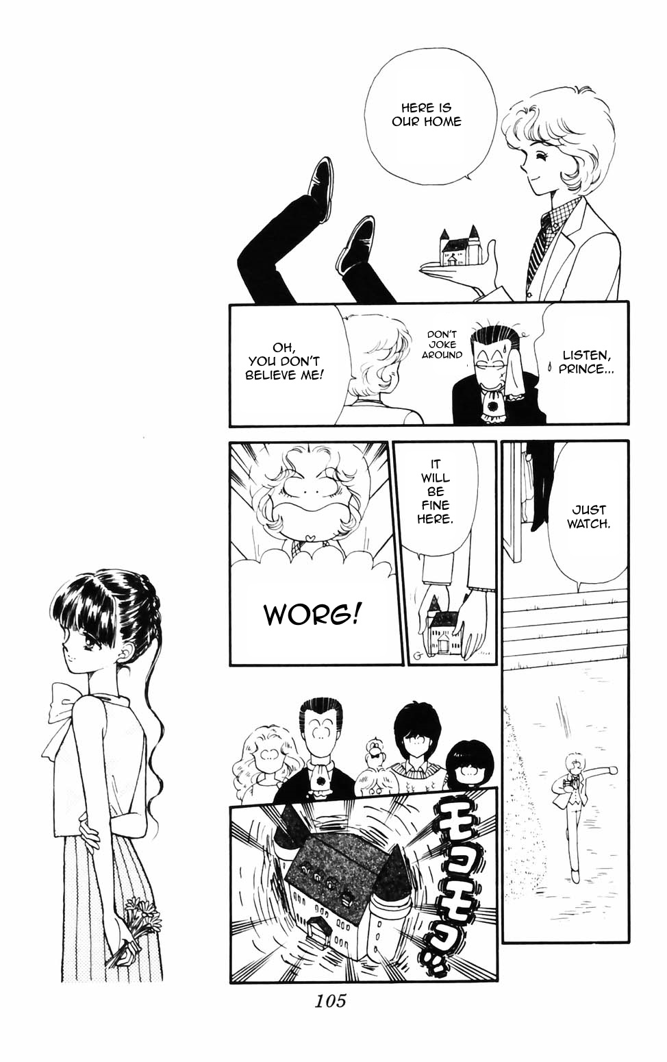 Tokimeki Tonight Chapter 74 page 13 - 