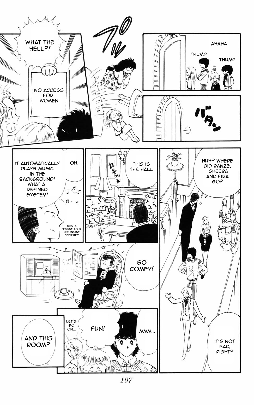 Tokimeki Tonight Chapter 74 page 15 - 