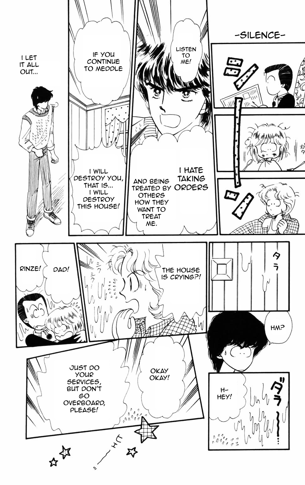 Tokimeki Tonight Chapter 74 page 20 - 
