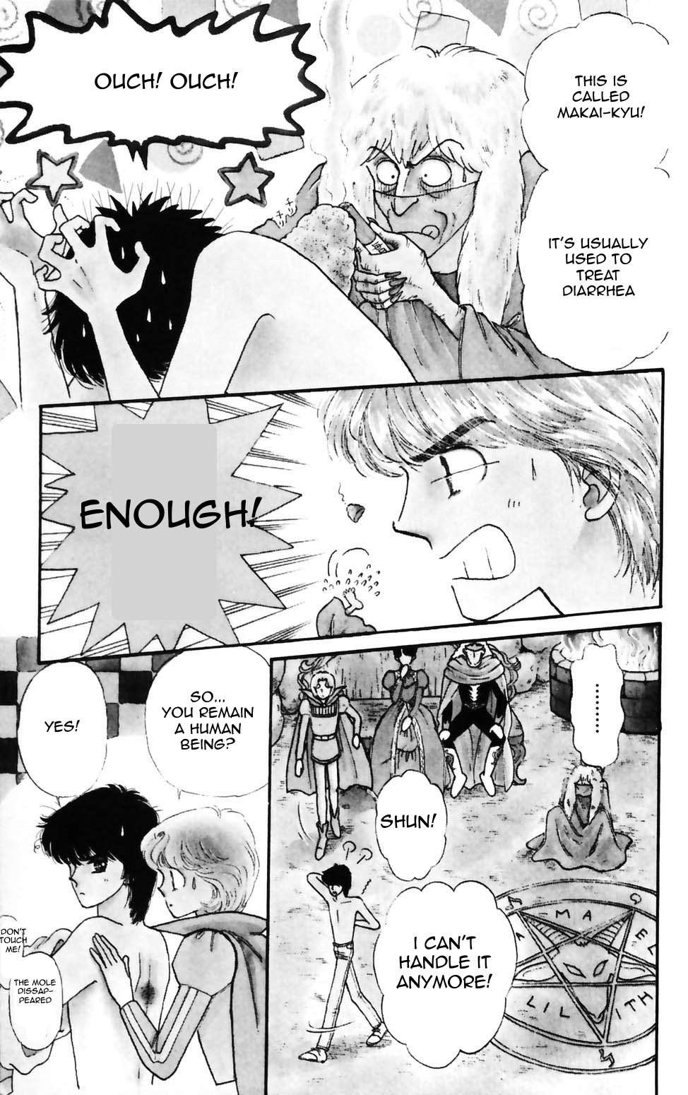 Tokimeki Tonight Chapter 74 page 3 - 