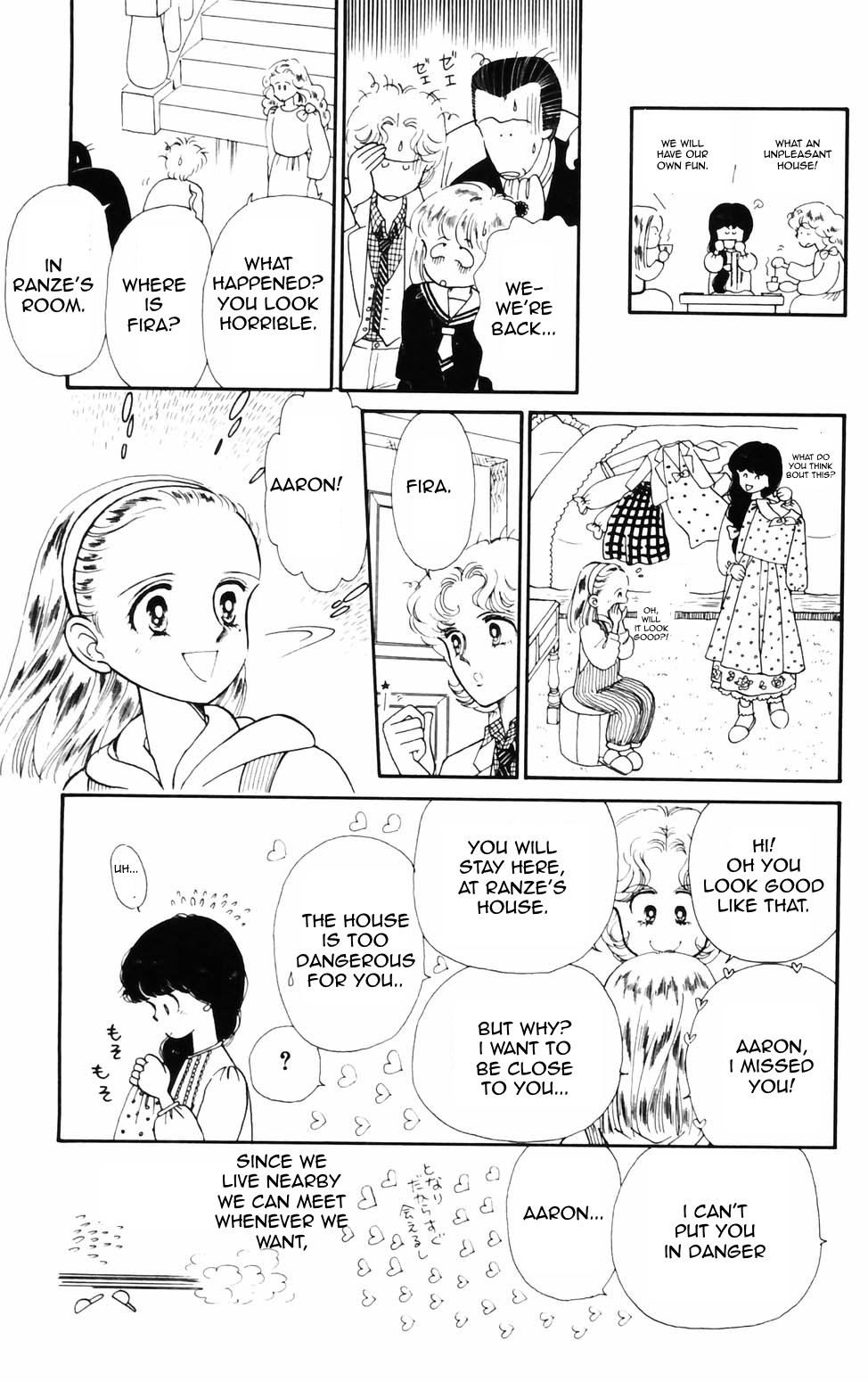 Tokimeki Tonight Chapter 74 page 21 - 