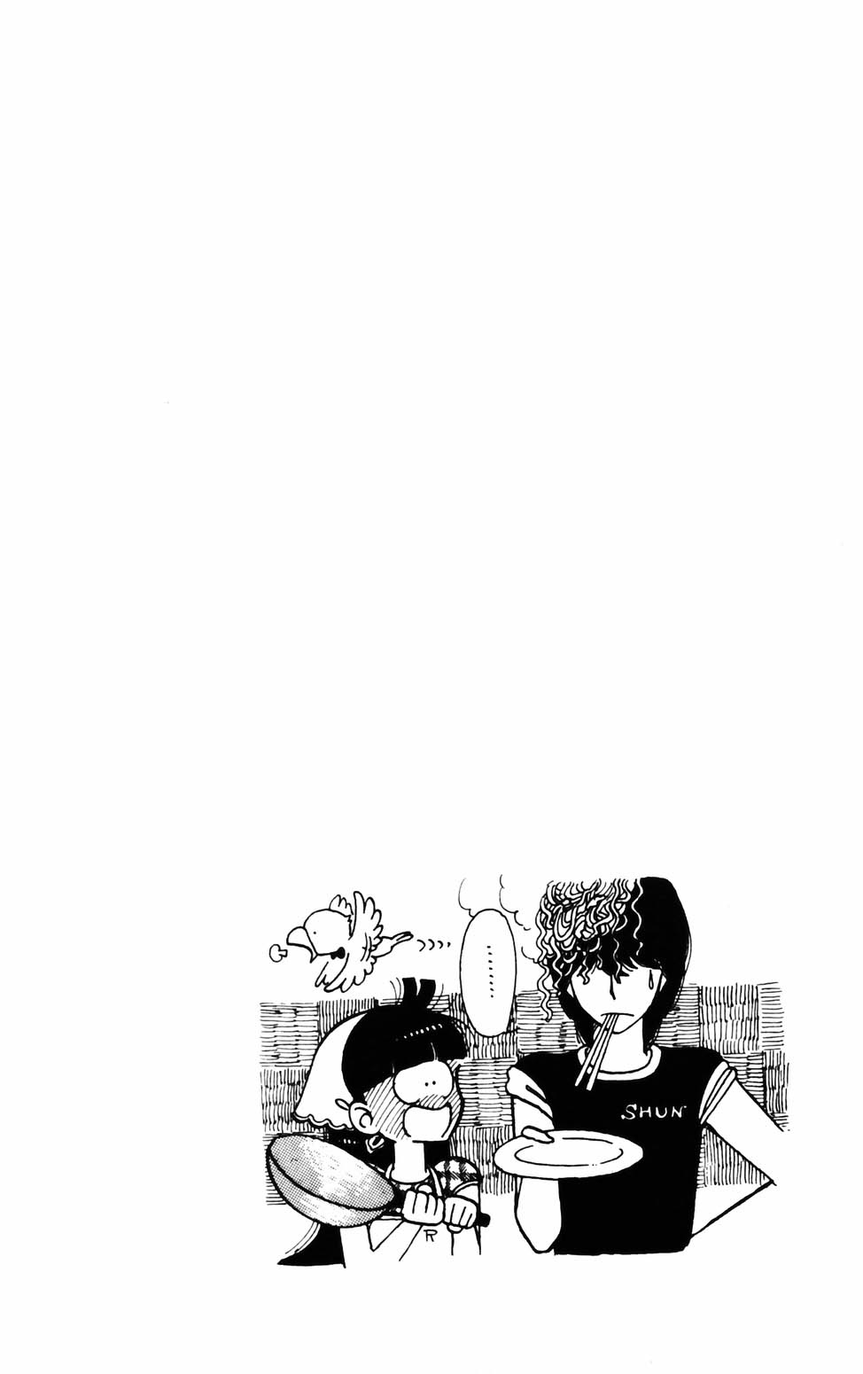Tokimeki Tonight Chapter 74 page 4 - 