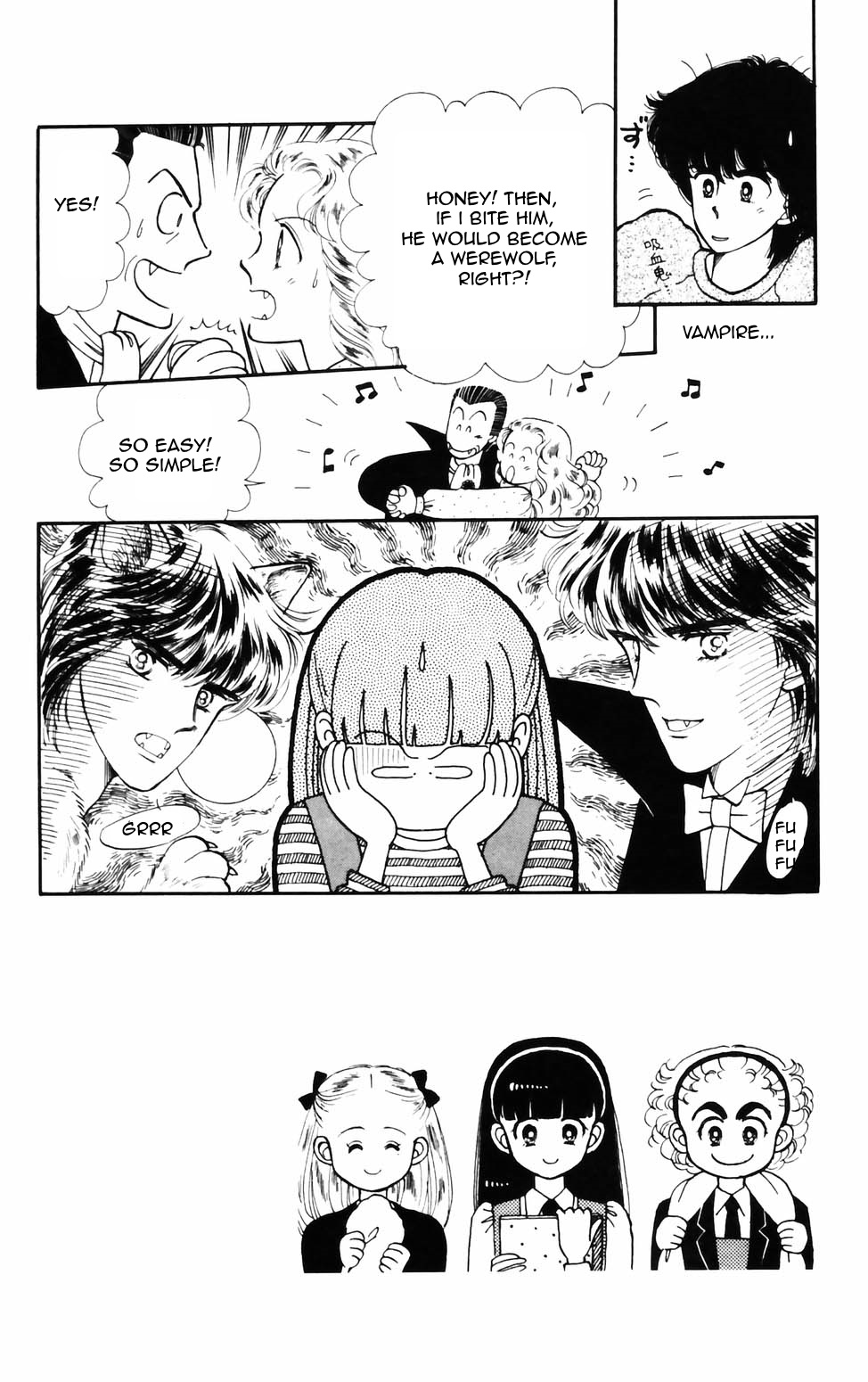 Tokimeki Tonight Chapter 74 page 6 - 