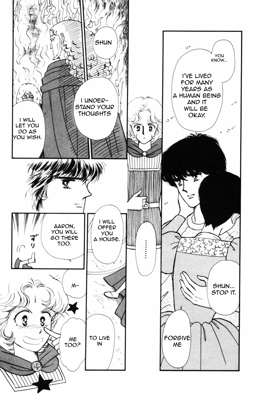 Tokimeki Tonight Chapter 74 page 9 - 