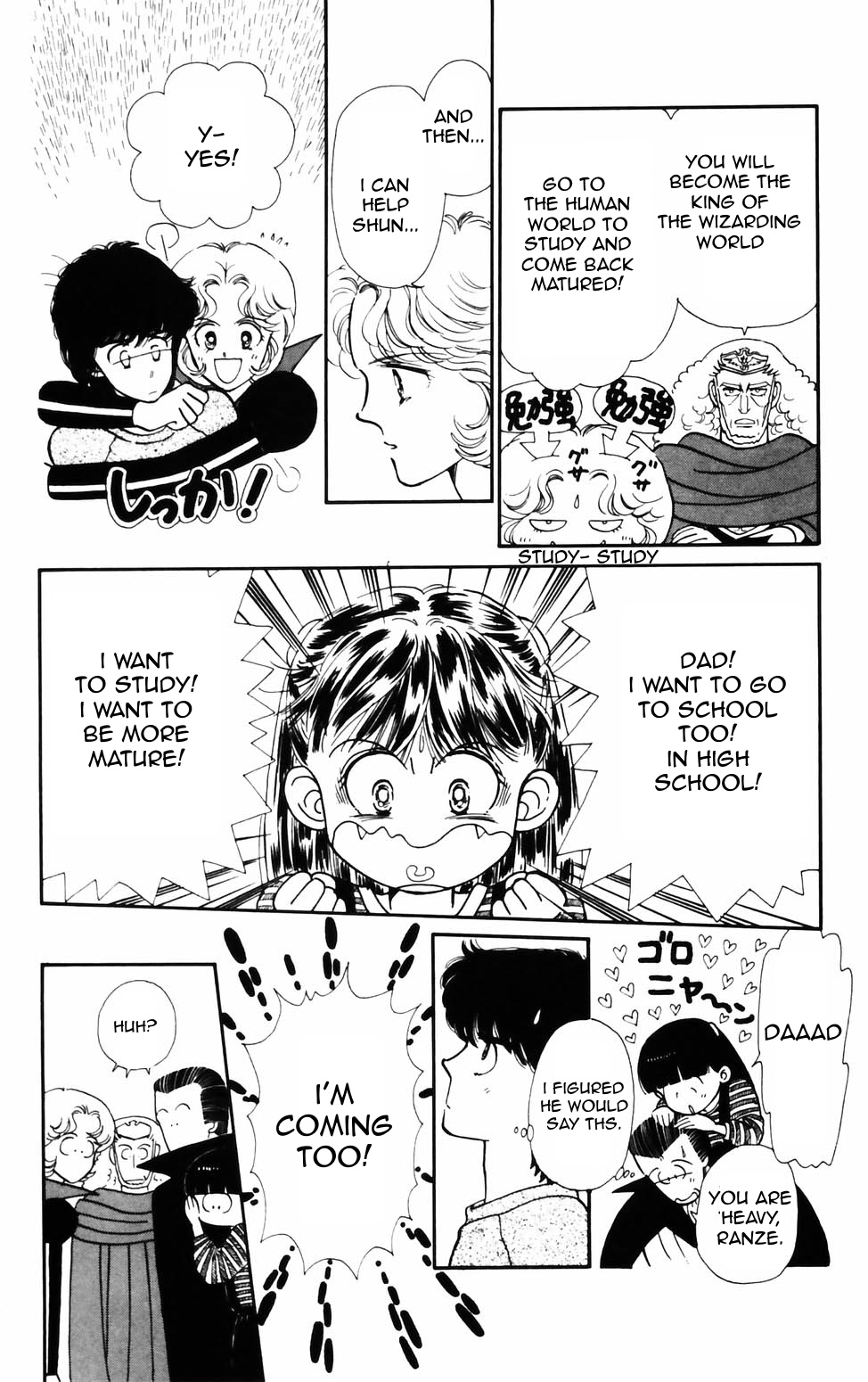 Tokimeki Tonight Chapter 74 page 10 - 