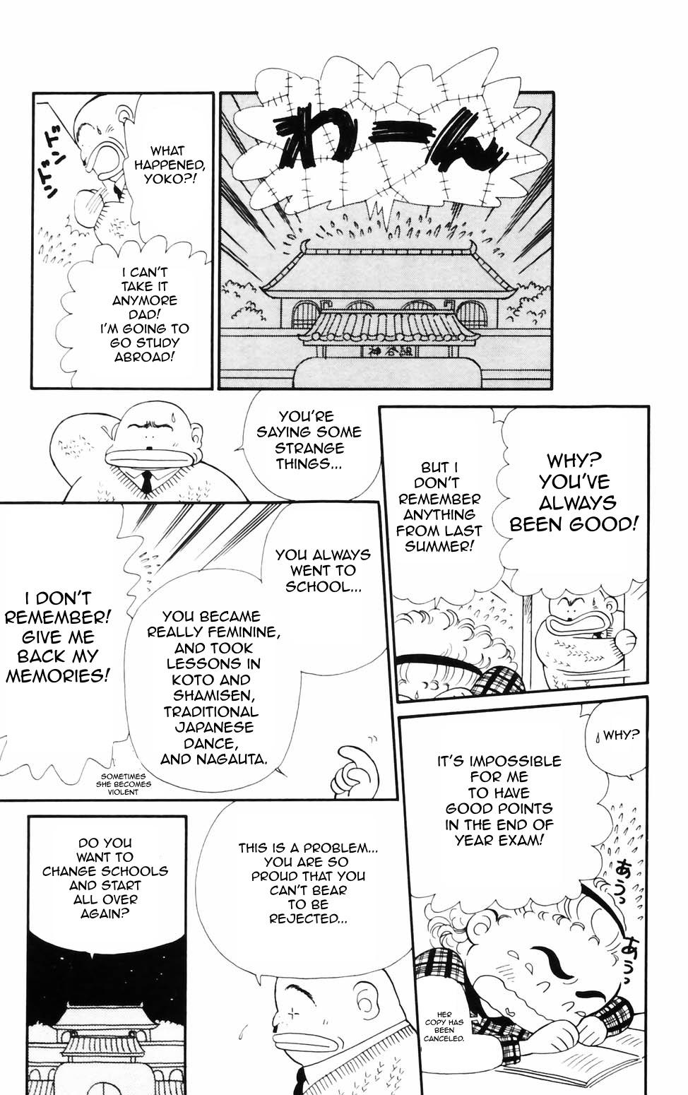 Tokimeki Tonight Chapter 75 page 1 - 