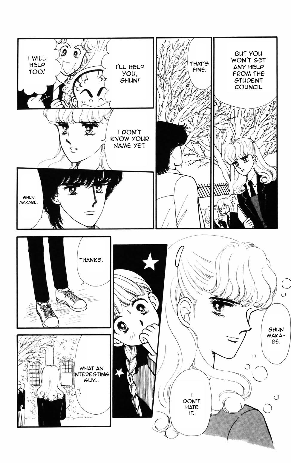 Tokimeki Tonight Chapter 75 page 12 - 
