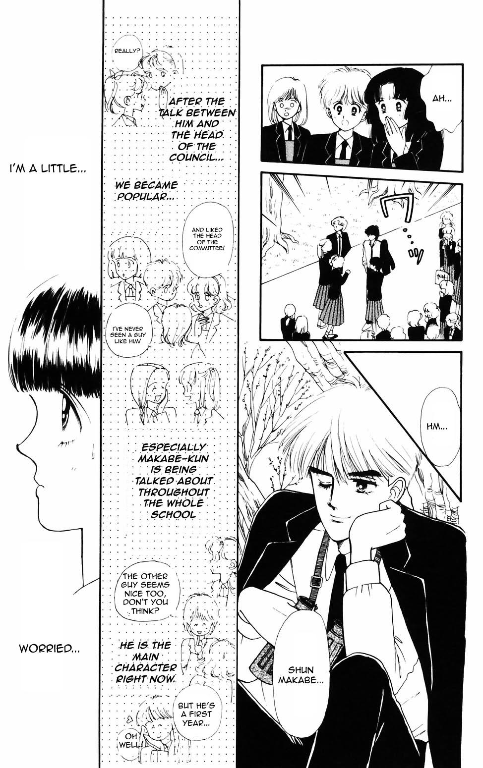 Tokimeki Tonight Chapter 75 page 13 - 
