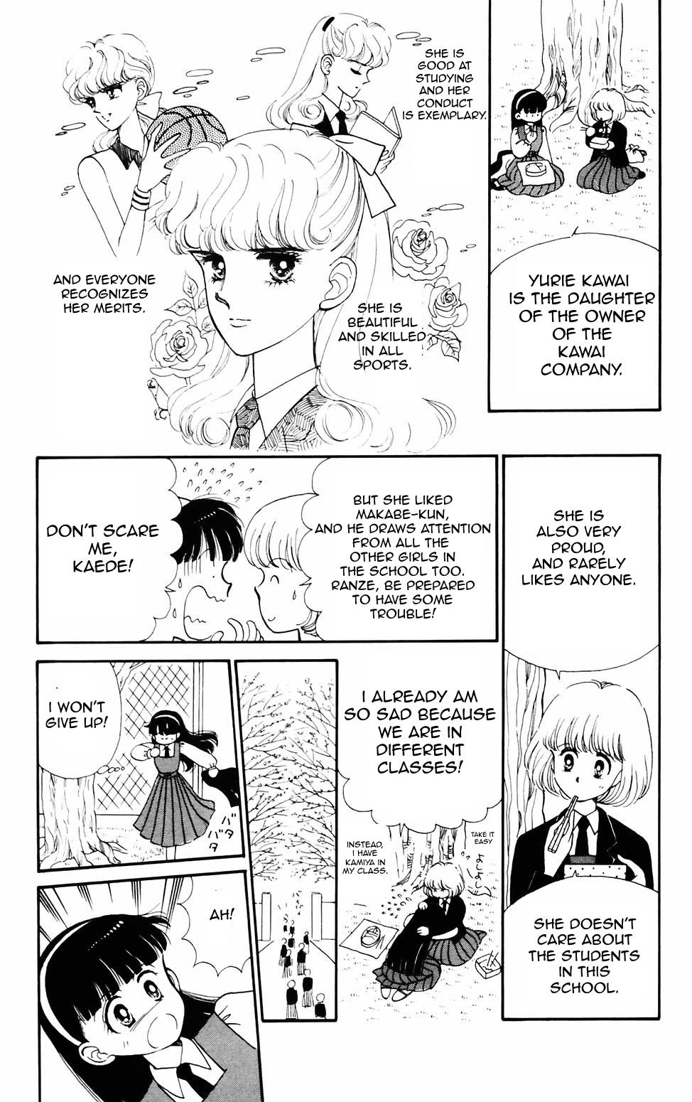 Tokimeki Tonight Chapter 75 page 14 - 