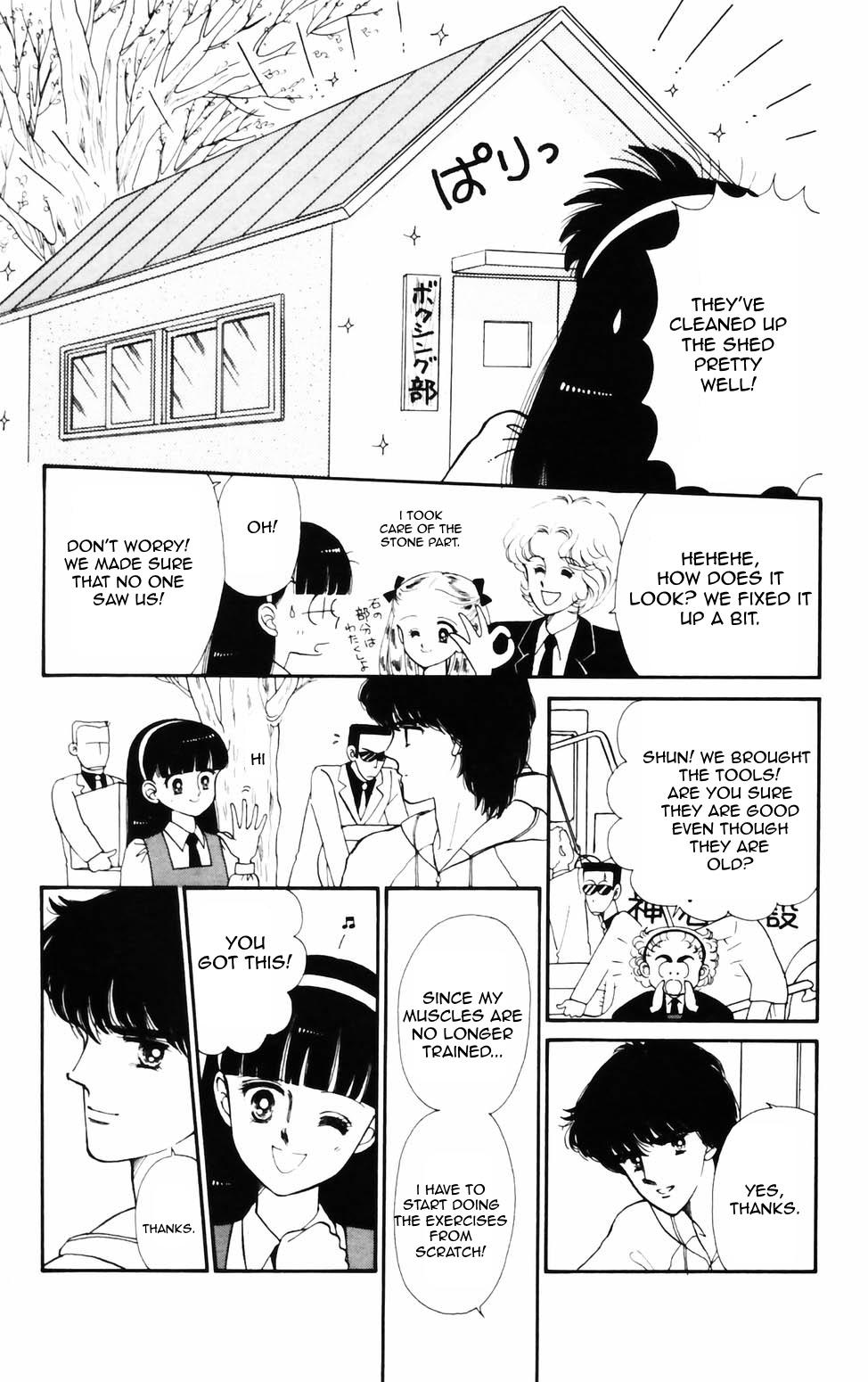 Tokimeki Tonight Chapter 75 page 15 - 