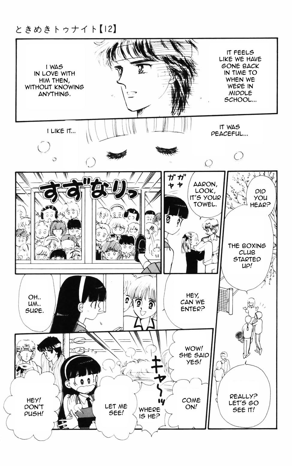 Tokimeki Tonight Chapter 75 page 17 - 