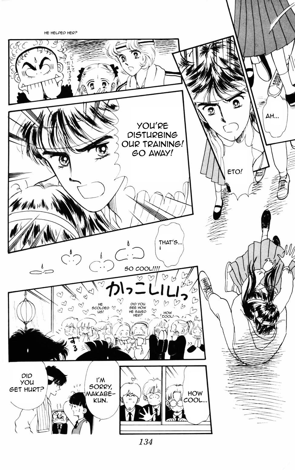 Tokimeki Tonight Chapter 75 page 18 - 