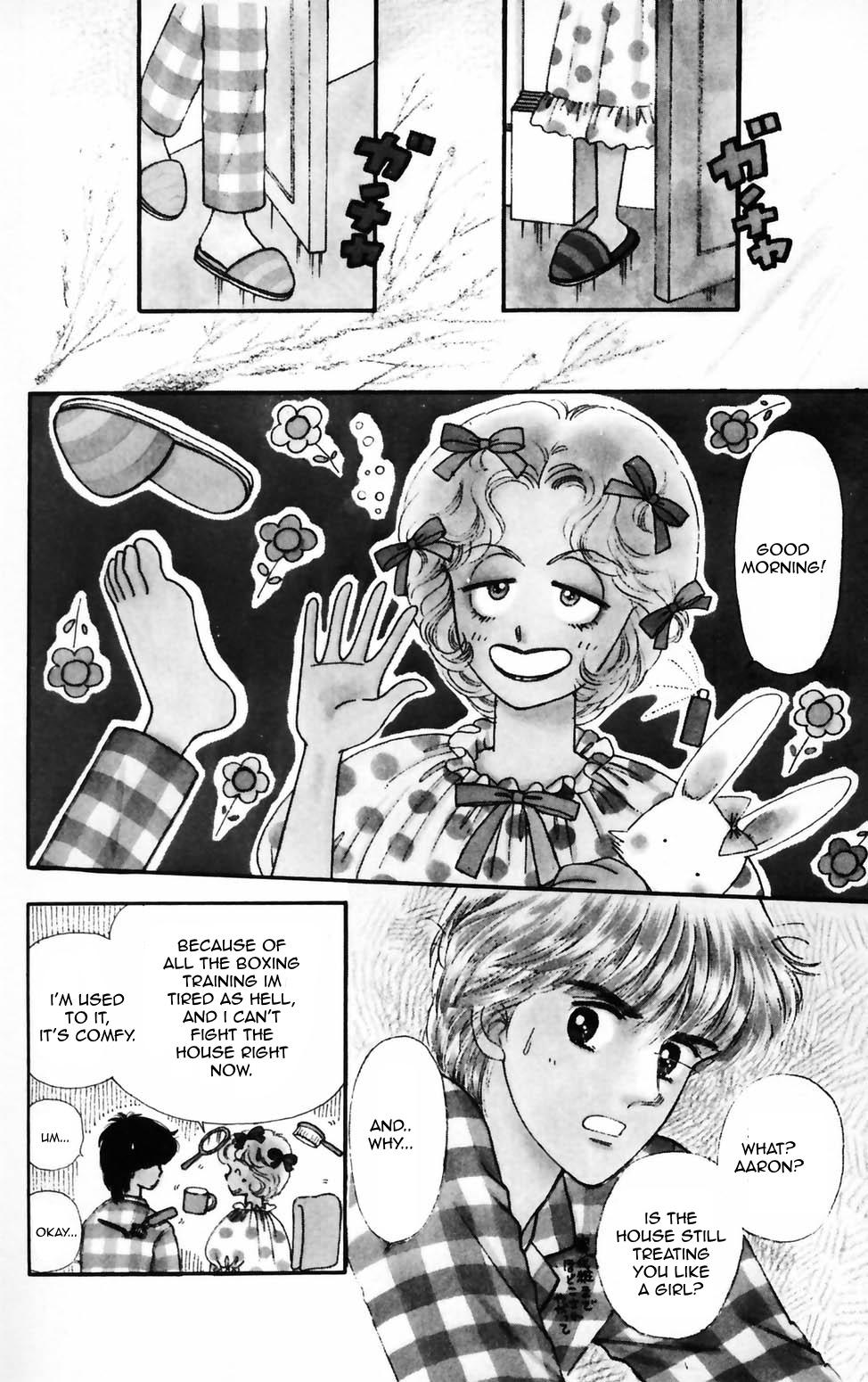 Tokimeki Tonight Chapter 75 page 20 - 