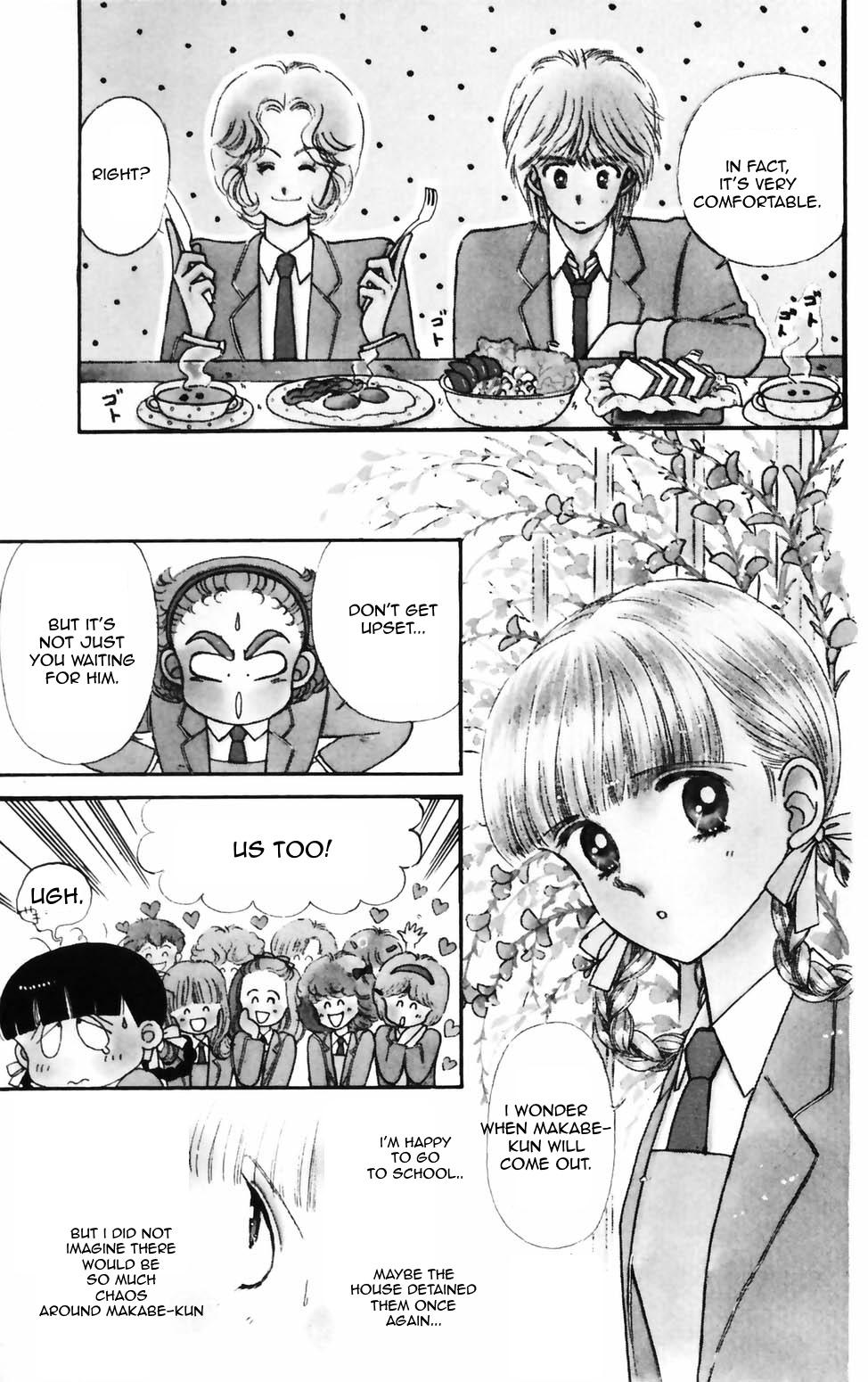 Tokimeki Tonight Chapter 75 page 21 - 