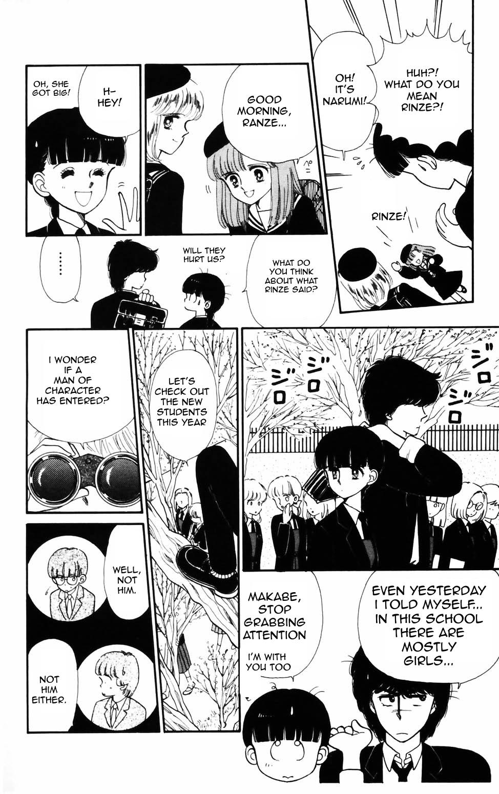Tokimeki Tonight Chapter 75 page 4 - 