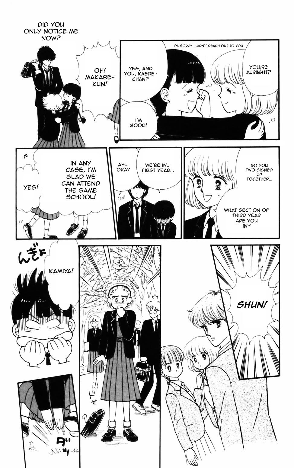 Tokimeki Tonight Chapter 75 page 6 - 