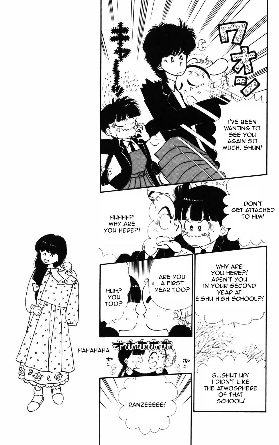 Tokimeki Tonight Chapter 75 page 7 - 