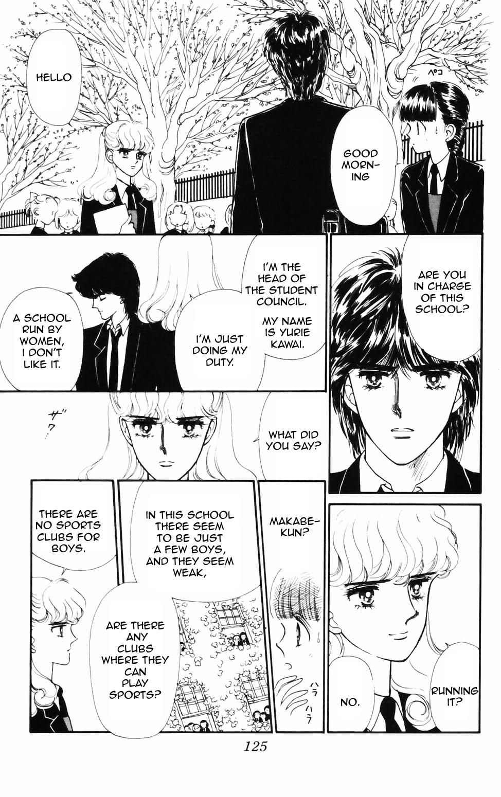 Tokimeki Tonight Chapter 75 page 9 - 
