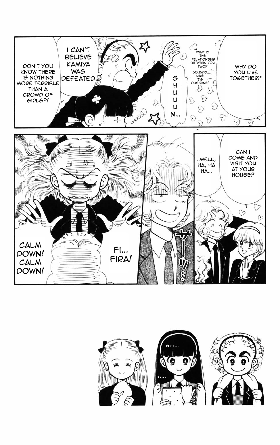 Tokimeki Tonight Chapter 76 page 2 - 