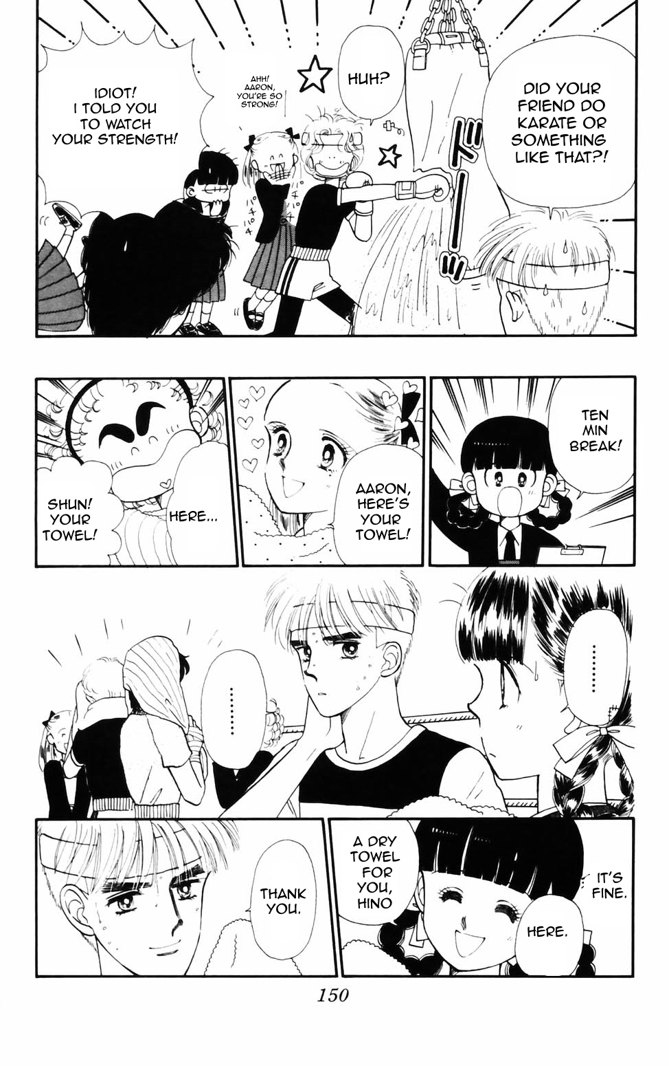 Tokimeki Tonight Chapter 76 page 12 - 