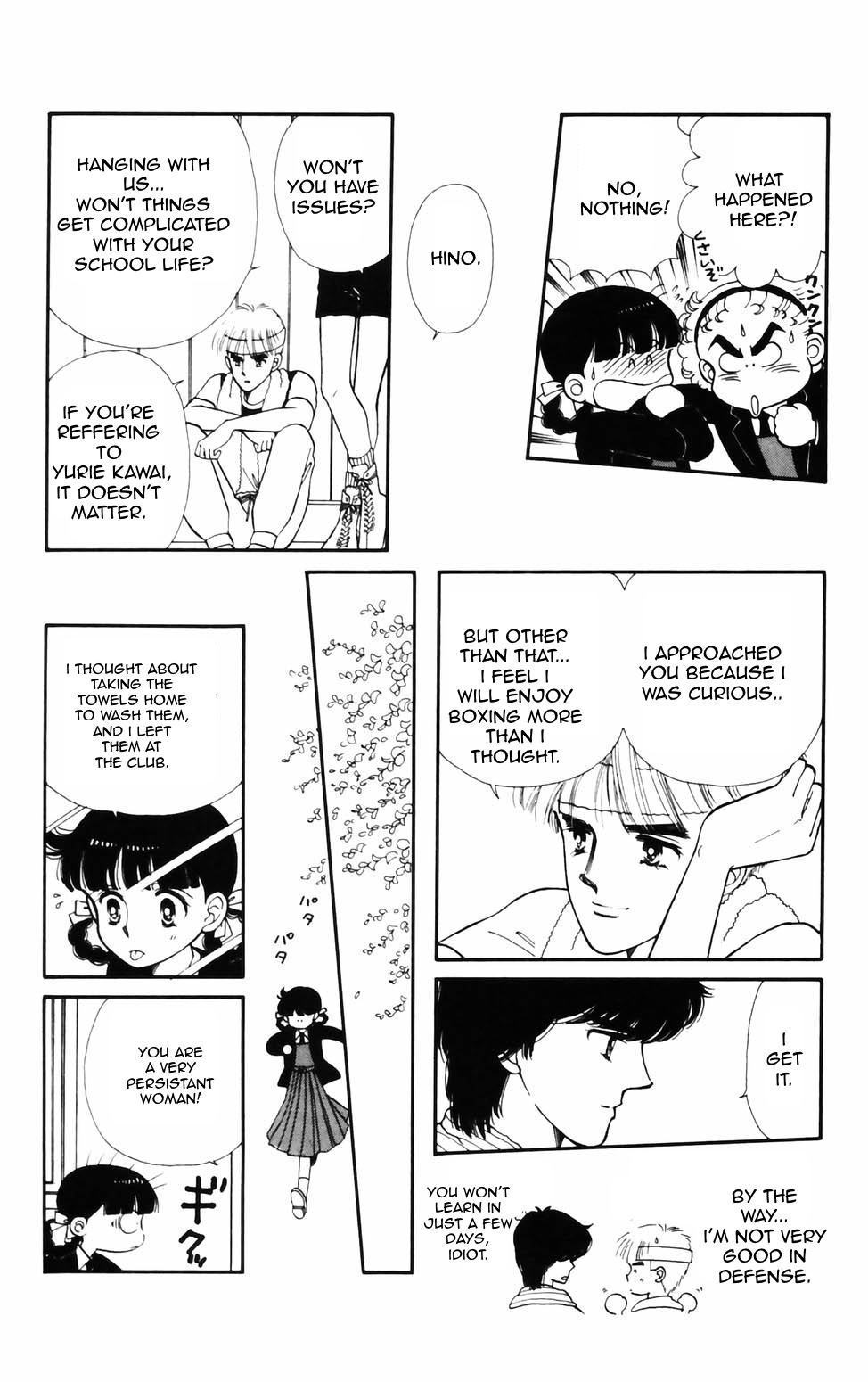 Tokimeki Tonight Chapter 76 page 14 - 
