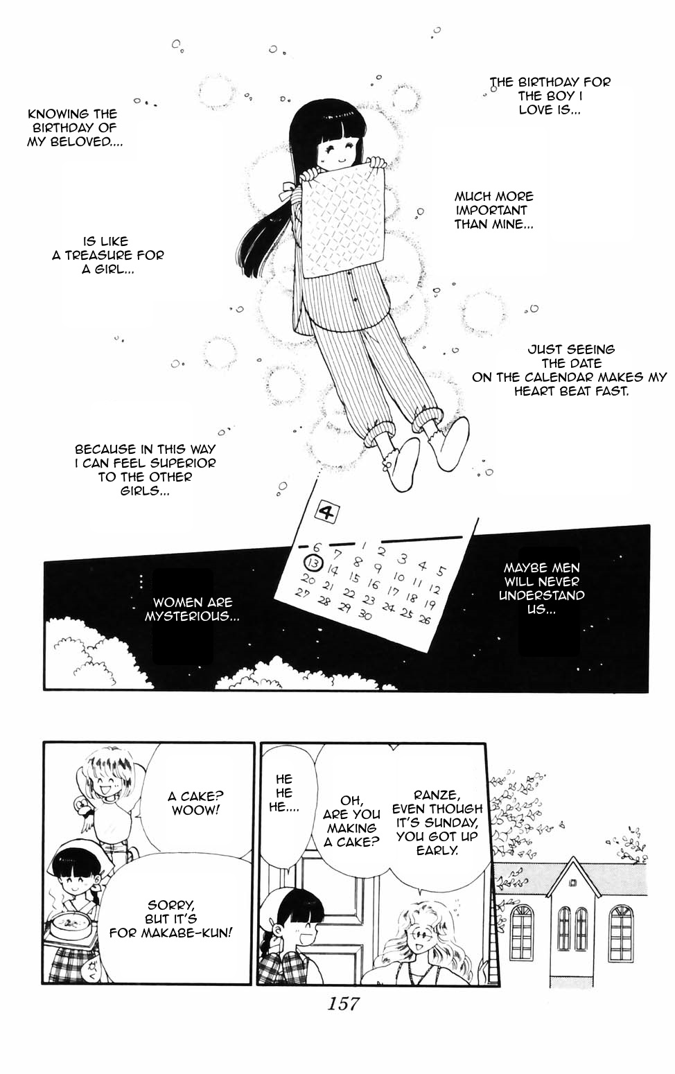 Tokimeki Tonight Chapter 76 page 19 - 