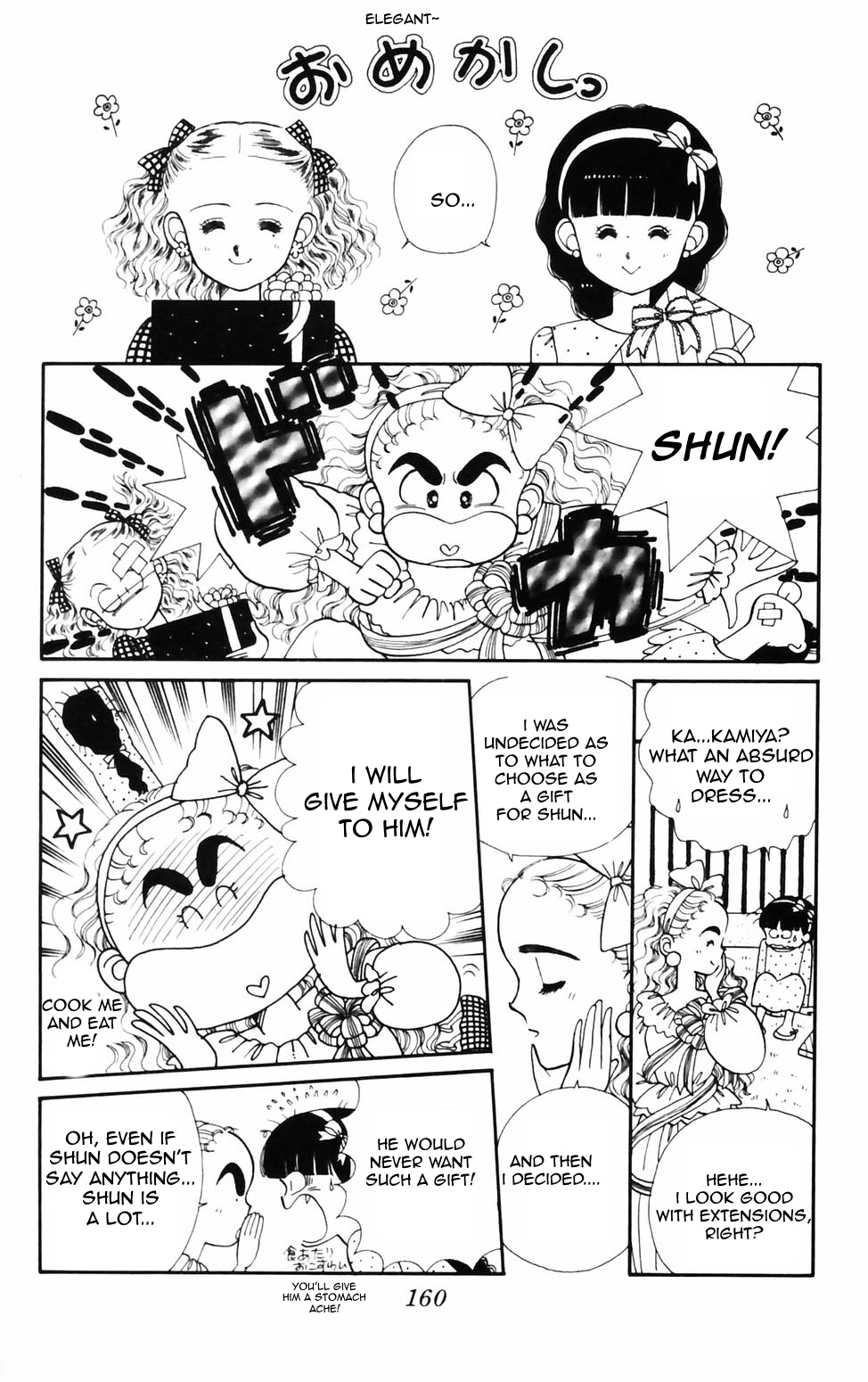 Tokimeki Tonight Chapter 76 page 22 - 