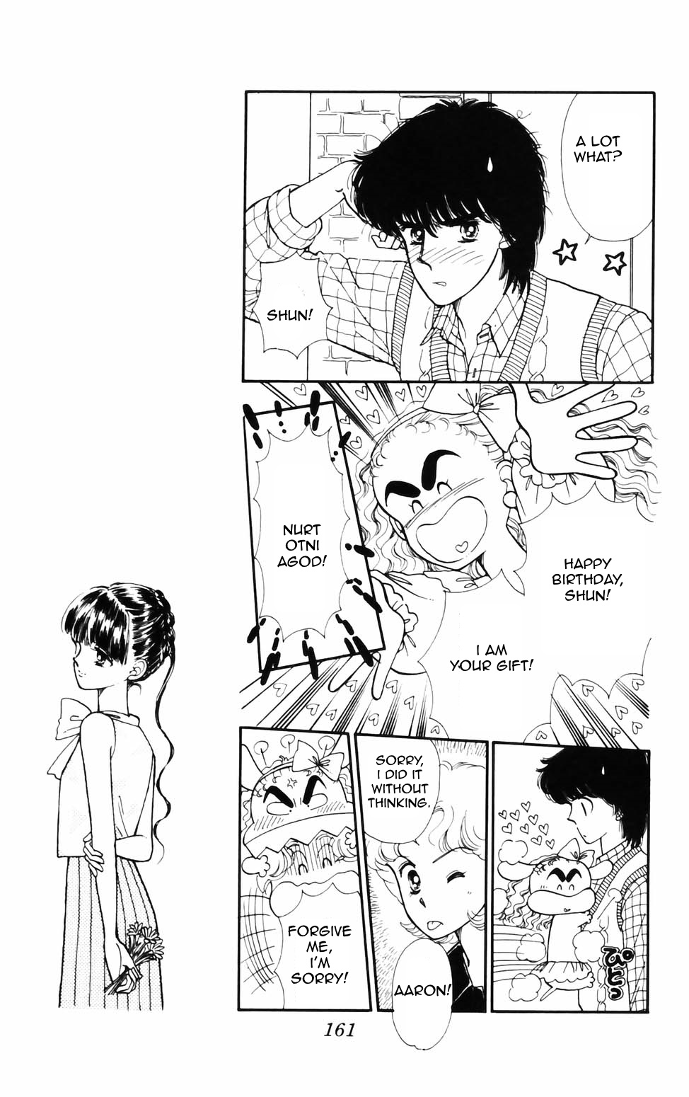 Tokimeki Tonight Chapter 76 page 23 - 