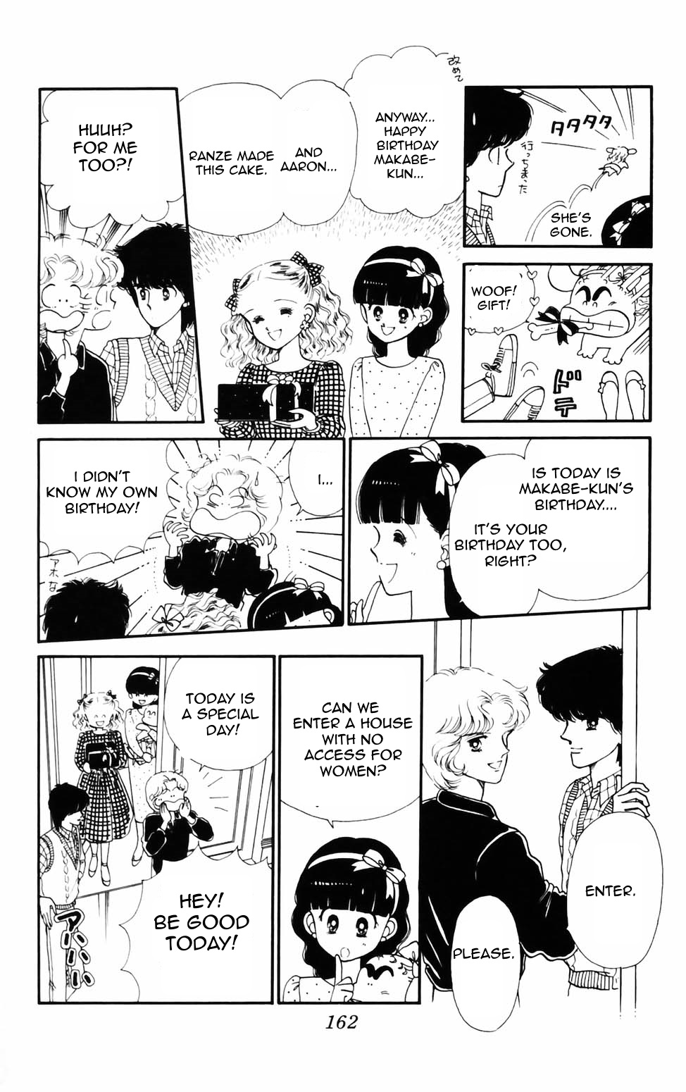 Tokimeki Tonight Chapter 76 page 24 - 