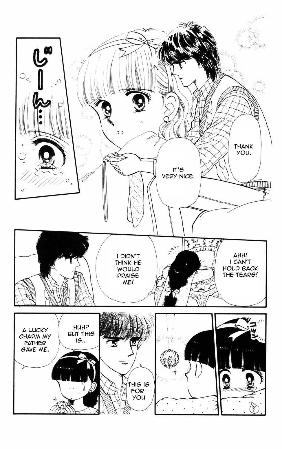 Tokimeki Tonight Chapter 76 page 27 - 