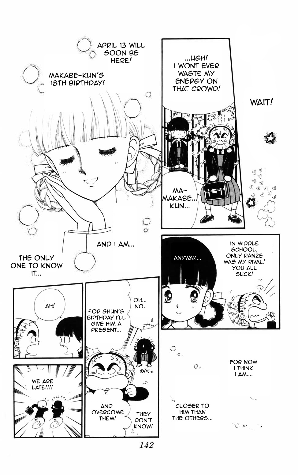 Tokimeki Tonight Chapter 76 page 4 - 