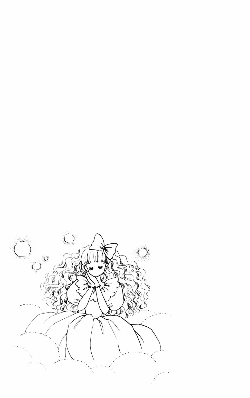 Tokimeki Tonight Chapter 76 page 33 - 